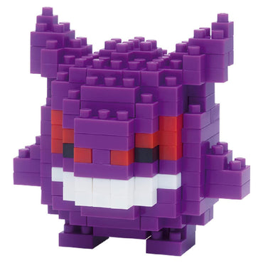Nanoblocks: Pokemon: Gengar