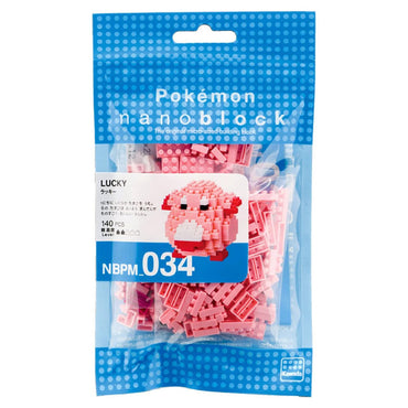 Nanoblocks: Pokemon: Chansey