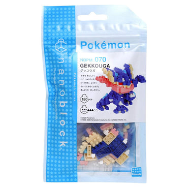 Nanoblocks: Pokemon: Greninja