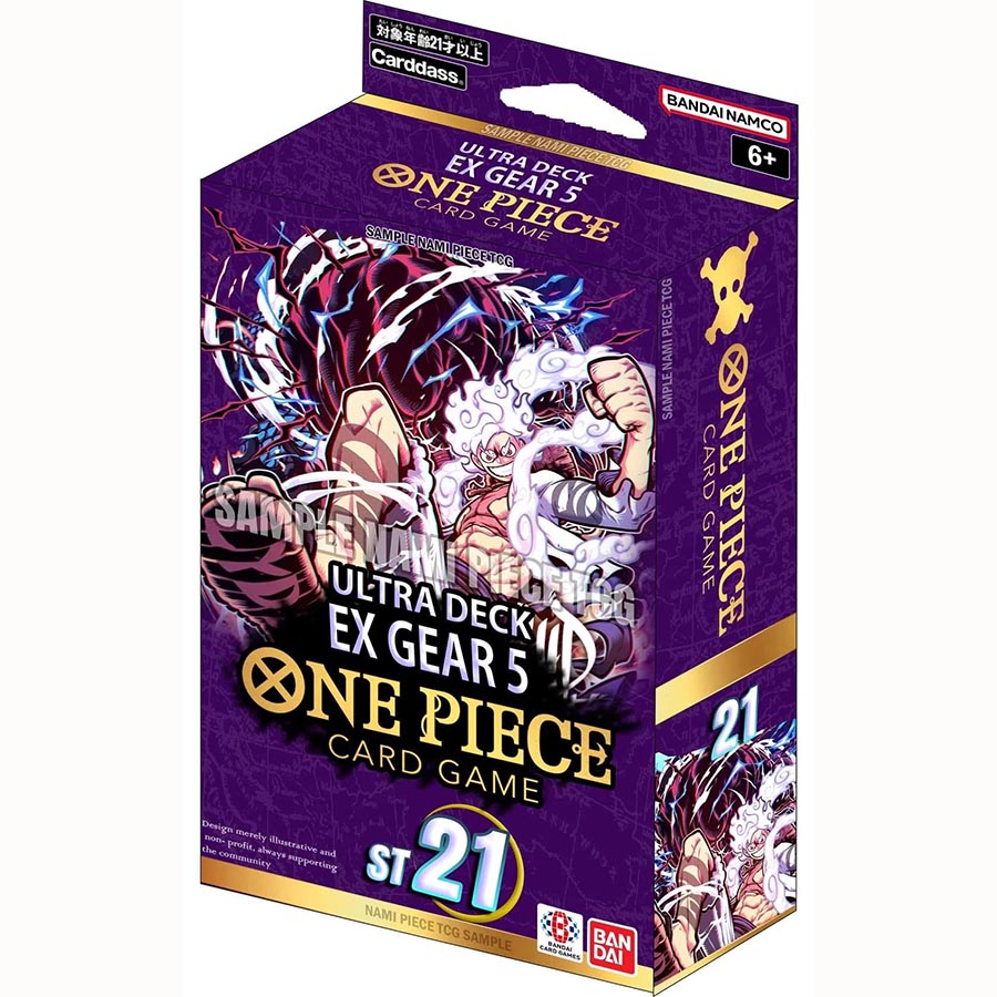 PRE-ORDER: Starter Deck EX: Gear 5